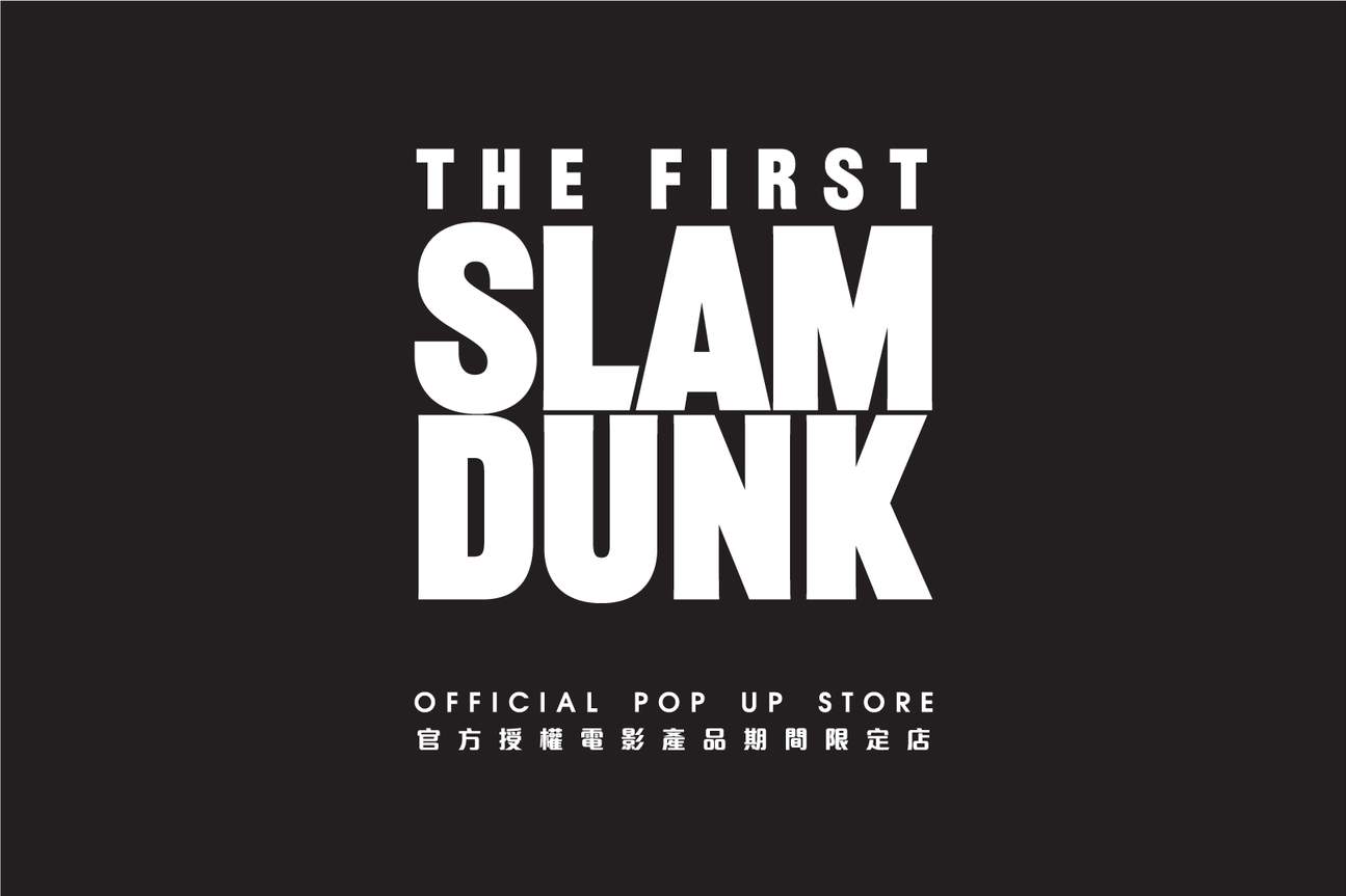 SLAM DUNK “THE FIRST SLAM DUNK” Pop-up store @ Times Square